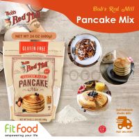 Bobs Red Mill (BRM) Gluten Free Pancake Mix 24oz. แป้งสำหรับทำแพนเค้ก (ของแท้100%) มีหน้าร้าน