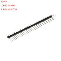 5PCS 1X40 PIN Single Row MALE 2.54MM PITCH 15MM LONG PIN Header connector Strip 1X40pin 1x40 40P 40PIN black FOR PCB BOARD