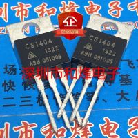 5PCS-10PCS CS1404  TO-220       New And Original On Stock