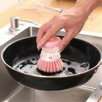 【CC】✓◙✟  Cleaning Pot Dish with Washing Up Dispenser  2 In 1 Handle Cleaing Dishwashing