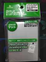 คลุมซองใส่การ์ดแวนการ์ด สีเขียว Sleeve Card Vanguard Cardfight Bushiroad Mini Matte002