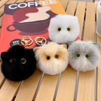 Cute Cat Plush Keychain Pompom Doll Pendant Keyrings For Women Girl Car Bag Ornament Decoration Gift Accessories