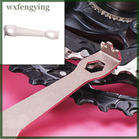 จักรยาน Wxfengying จานหน้าจักรยานแสงประกายคงที่เครื่องมือซ่อมแซมประแจห่วงโซ่ MTB ใหม่ประแจล้อ