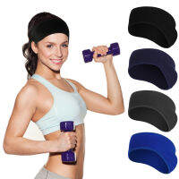 4Pcs ฤดูหนาวหูอุ่น Headbands Windproof Polar Fleece Soft Thermal Ear Muffs สำหรับขี่จักรยานกลางแจ้ง Running