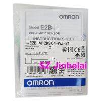 OMRON Parts010. วงจร2เมตรเซ็นเซอร์สวิตช์พรอกซิมิตี้ของแท้ E2B-M12KS04-WZ-C1 E2B-M12KS04-WZ-B2 E2B-M12KS04-WZ-B1