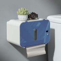 Toilet Paper Holder Waterproof Smart Sensor Tissue Storage Wall Mount Toilet Roll Organizer Bathroom Storage Tray No Hole