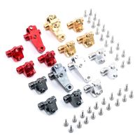 Aluminum Brass Axle Mount Set Suspension Links Stand for RC Crawler Car TRX TRX-4 TRX4 8227 Upgrade Parts Electrical Connectors