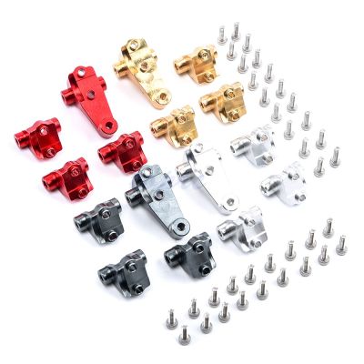 Aluminum Brass Axle Mount Set Suspension Links Stand for RC Crawler Car TRX TRX-4 TRX4 8227 Upgrade Parts  Power Points  Switches Savers