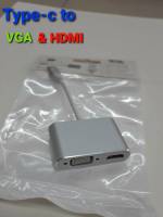 Tybe-C TO VGA  HDMI 4Kx2X อุปกรณ์ต่อพ่วงคอมกับจอ สัญญานดี ภาพชัด แข็งแรงทนทาน