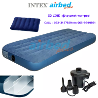 Intex  ที่นอนเป่าลม 3.5 ฟุต (ทวิน) 0.99x1.91x0.22 ม. รุ่น 68757/64732 + หมอน + ที่สูบลมไฟฟ้า