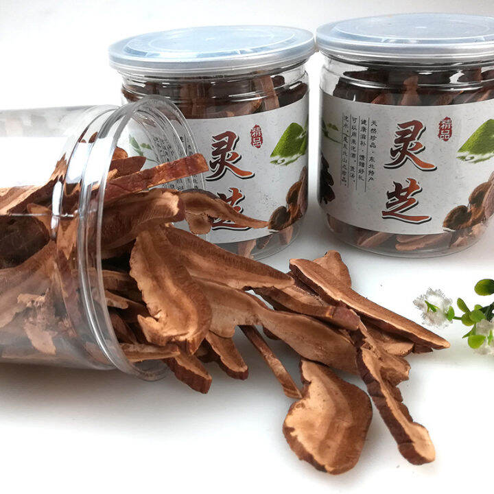 Reishi Mushroom Ganoderma lucidum (30g60g), Dried, Mushroom, Tea