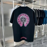 DFSU Chrome Hearts Tide brand Cross Heart T-shirt 2023 Summer new horseshoe printed letter short sleeve round neck T-shirt for men and women lj