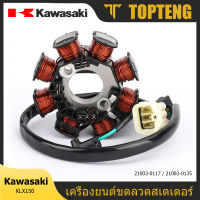 TopTeng เครื่องกำเนิดไฟฟ้ากระแสสลับสเตเตอร์สำหรับKawasaki KLX150 2014-2018 D-Tracker 2016