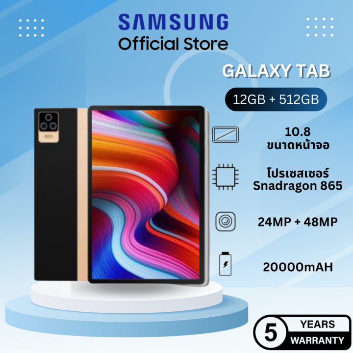 แท็บเล็ตพีซี-samsung-10-8-นิ้ว-ฟรี-9-รายการ-android-12-12-ram-512gb-2-ซิม-4g