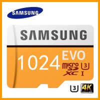 2023 SAMSUNG Memory Card EVO 1024GB 512G 128GB Micro SD Class10 4K Ultra HD MicroSD Card C10 UHSI Trans Flash For Samsung Galaxy S8 S7Ready Stock Limit Shipping