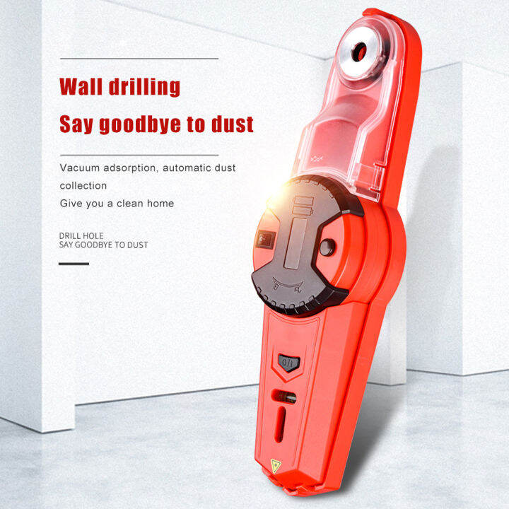 dust-collector-for-cordless-drill-electric-with-level-laser-hammer-screwdriver-dust-removal-universal-tools