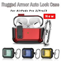 [SOSO 3C accessories] เกราะที่ทนทานครอบคลุมสำหรับ AirPods Pro 2 3เคสกันกระแทกเชลล์ป้องกันการวาง F Unda Capa C Oque กับพวงกุญแจคน