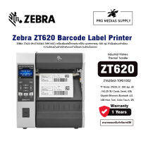 ZEBRA ZT620 (ZT62063-T0P0100Z) เครื่องพิมพ์สติ๊กเกอร์บาร์โค้ด อุตสาหกรรม 300 dpi