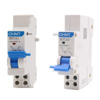 CHINT Shunt Release SHT-X1 SHT-X3 AC230V/400V AC/DC 24/48V Accessory for CHINT Circuit Breaker NXB-63 Series NXB Electrical Circuitry Parts