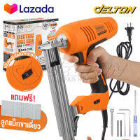 InnTech เครื่องยิงแม็กไฟฟ้า ตะปูไฟฟ้า ขาเดี่ยว F30 ปรับความแรงได้ 6 ระดับ 3100W Electric Nail Gun รุ่นใหม่ INT-F30 (ขาเดี่ยว)