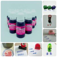 หมึกเติมตรายางหมึกในตัว 10 ml (ตรายางแฟลช)