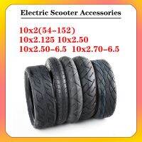 10 Intch Inner Outer Tube 10x2(54-152) 10x2.50 10x2.125 10x2.50-6.5 10x2.70-6.5 Wheel Tire Electric Scooter Balancing Hoverboard LED Strip Lighting