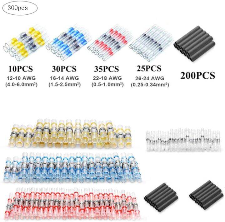 300pcs-solder-seal-wire-connectors-waterproof-heat-shrink-butt-connectors-kit-cable-sleeves-electrical-insulated-splices-solder-electrical-circuitry-p