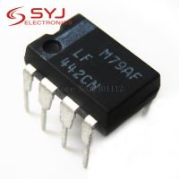 10pcs/lot LF442ACN LF442CN LF442 DIP 8 In stock