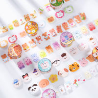 Kawaii สัตว์ Party Masking Washi เทปสุนัขน่ารักแมวหมีตกแต่งกาวเทป Decora Diy Scrapbooking สติกเกอร์ป้าย-fkldqyfiopgjf