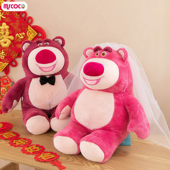 mscoco-ตุ๊กตายัดไส้เหมือนจริงของเล่นตุ๊กตาหมี-lotso-แบบนิ่มสุดน่ารักตุ๊กตาเบาะผ้าหมอนพูเชียร์สำหรับเด็กของขวัญสะดวกสบายสำหรับเด็ก