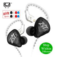 KZ ZST X หูฟังอินเอียร์ Hi-Fi ไฮบริด1DD 1BA ชุดหูฟังหูฟังเสียงเบสตัดเสียงรบกวนสำหรับเล่นกีฬา KZ ZSTX ZSNPRO ZSX EDX PRO VX C12