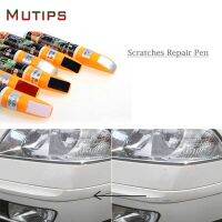 Mutips universal car auto paint pen styling coat scratch white repair agent accessories remover fix tool accessories automobile