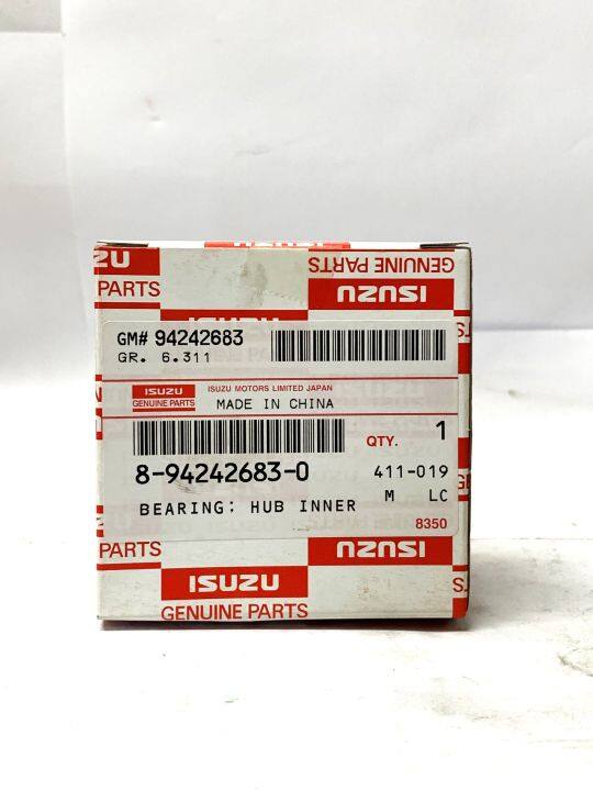 ลูกปืนล้อหน้าตับใน-isuzu-tfr-1988-2001-4x2-d-max2003-2019-4x2-mu-7-4x2-mu-x-4x2-แท้-เบอร์อะไหล่-8-94242683-0