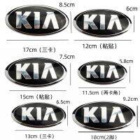 สัญลักษณ์ด้านหลังลำต้นฮู้ดโลโก้หน้าป้ายสติกเกอร์สำหรับ Kia Sorento Sportage R Carens Forte Picanto Morning RIO Cerato Stonic