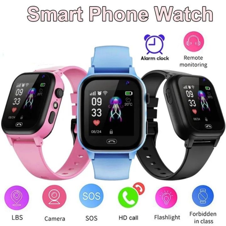 Lazada phone clearance watch