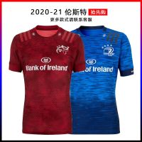 เสื้อผ้าบาสเกตบอลคุณภาพสูง Aaron 2020-2021 home and away Rugby clothing clothing Rugby jersey coat