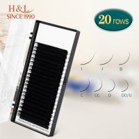 H amp;L SINCE 1990 20Rows Individual Eyelash Extension Lashes Maquiagem Cilios for Soft Natural Faux Mink Eyelashes for Extensions