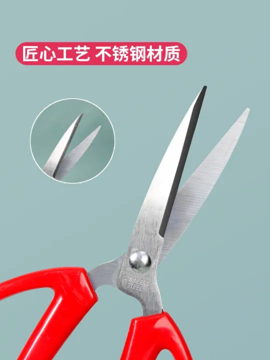 stainless-steel-household-scissors-small-powerful-kitchen-meat-cutting-multi-functional-tailor-scissors-student-handmade-art-scissors-jyue