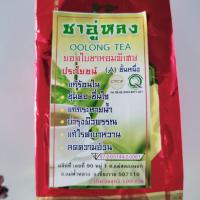 ชาอู่หลง,ใบชาอูหลง เกรดAชั้นหนึ่ง น้ำหนัก100กรัม ชาคุณภาพดีจากดอยแม่สลอง แหล่งผลิตชามากที่สุดในประเทศไทย