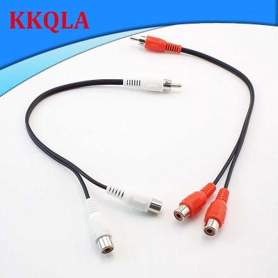 QKKQLA 2Way Rca Female To Female Y Splitter Red White Connector Cable Rca Male To 2 Rca Female Plug Audio Adapters Wire Cord