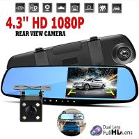 กล้องบันทึกวิดีโอดิจิทัล HD Dash Cam1080P เลนส์คู่ DVR ด้านหน้า และด้านหลัง 170 องศา สําหรับรถยนต์ทุกรุ่นa a