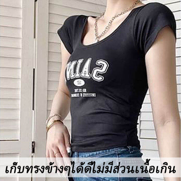 8861-พร้อมส่ง-สไตล์ใหม่-เลื้อครอปแขนสั้นพิมพ็ลายอักษร-saint-เสื้อใส่ได้หลากหลายโอกาส-ดีเทลมีฟองน้ำในตัว-เนื้อผ้าใส่สบาย