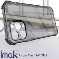 {Chaoke digital branch} IMAK Airbag เคสสำหรับ iPhone 13 Pro Max Mini กันตกนุ่มเคสใสใสซิลิโคน TPU