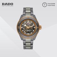 นาฬิกา RADO Captain Cook High-Tech Ceramic Skeleton รุ่น R32148162