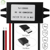 โมดูลเครื่องแปลงไฟ DC 12V/24V เป็น DC 5V Step Down Module กันน้ำ DC Power Adapter Converter DC โมดูล DC-DC เครื่องแปลงไฟ DC สำหรับโทรศัพท์มือถือ