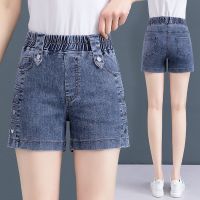 COD jfdss Elastic waist denim shorts womens 2022 summer new fat MM loose and thin wide legs high waist thin straight hot pants