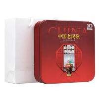 10cds เพลงจีนเพลงสีแดงคลาสสิกเพลงที่มีชื่อเสียง CD