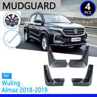 บังโคลนเหมาะสำหรับ Wuling Almaz Baojun 530เชฟโรเลตแคปติวา MG เฮคเตอร์2018 2019อุปกรณ์เสริมในรถยนต์บังโคลนพิทักษ์อะไหล่