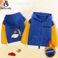 Boys Hooded Jacket Fleece-lined Long Sleeves Sports Cardigan Tops Casual Zipper Coat【fast】