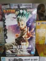 Banpresto Dr.Stone Figure Of Stone World Senku Ishigami II